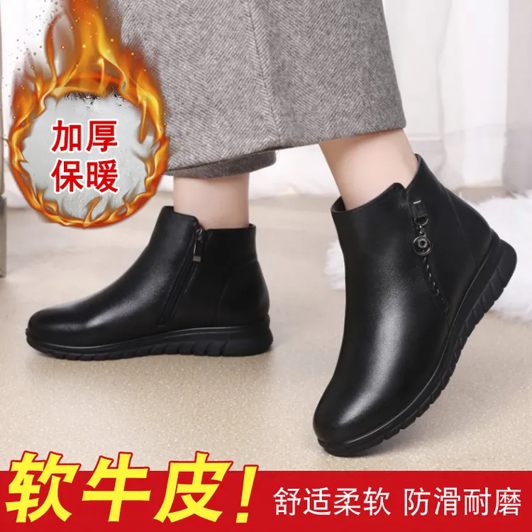 妈妈棉鞋冬季中老年平底女鞋软底舒适靴子加绒加厚保暖短靴秋冬款