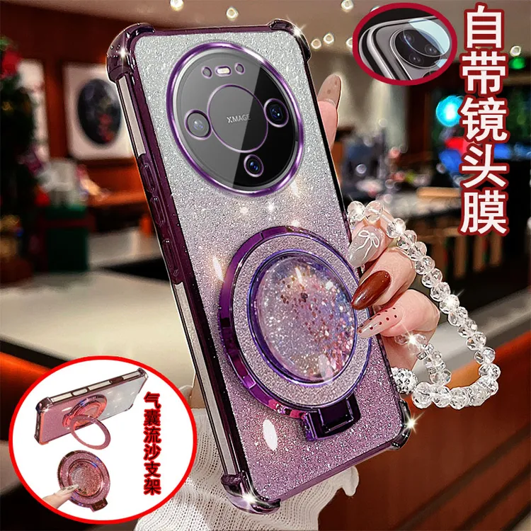 适用华为mate80手机壳VYG-AL00流沙支架四角气囊防摔套镜头全包边