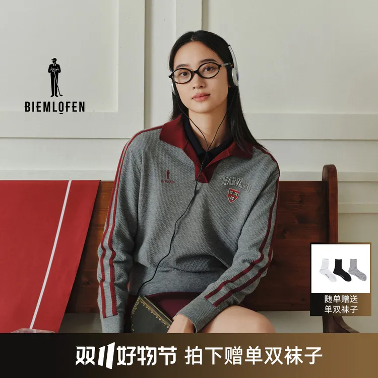 【哈佛联名】比音勒芬高尔夫2025年秋新款琥珀流光风女装休闲羊毛衫