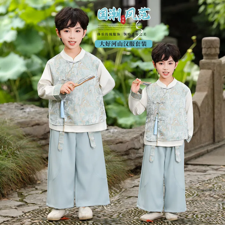 男童汉服套装儿童新中式潮牌女童唐装表演服幼儿园演出服传统
