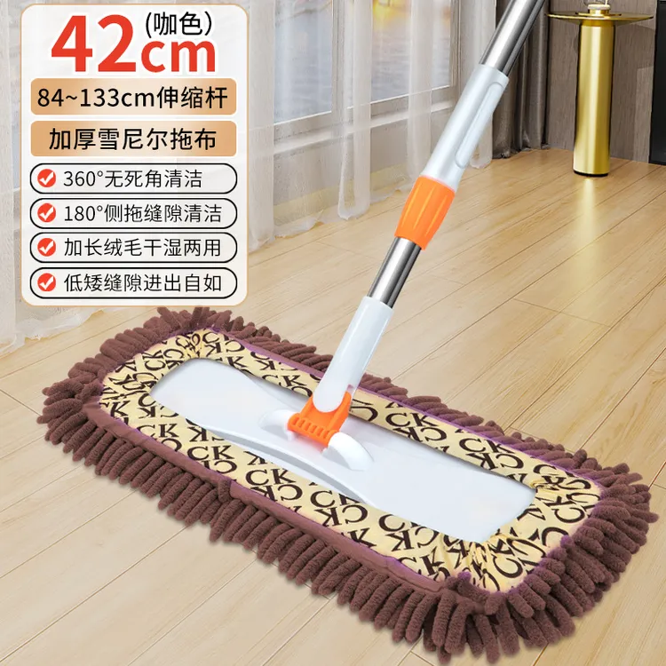 新款雪尼尔加大平板拖把一拖净可伸缩自由调节加厚加长杆拖地神器