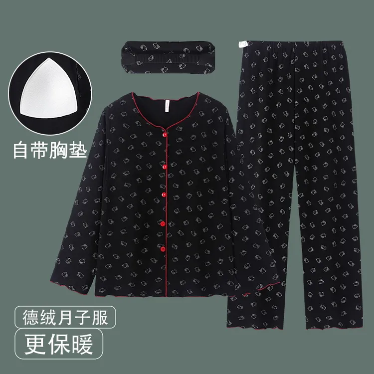 维雨带胸垫德绒秋冬季孕妇睡衣月子服10-11月份12产后哺乳家居服