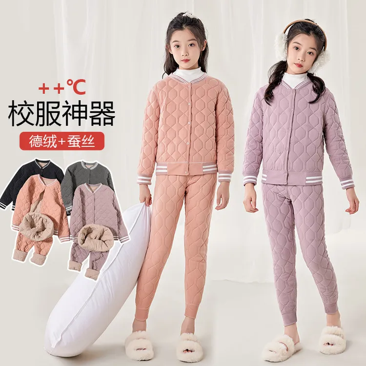 儿童保暖棉袄内穿秋冬季棉服男女童校服神器内搭羊毛棉衣内胆
