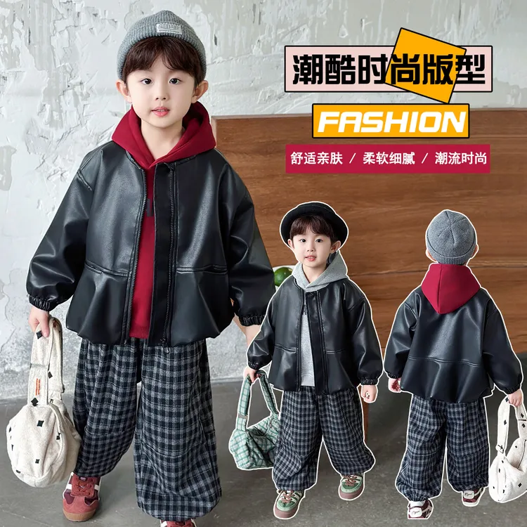 儿童套装2025新款男童连帽卫衣韩版皮衣酷帅男孩宝宝春秋季三件套