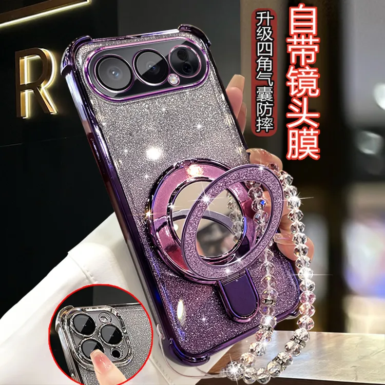 适用荣耀500Pro手机壳女潮新款个性创意MEP-AN00套闪粉软壳高级感