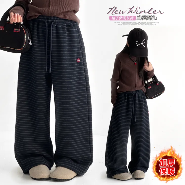 女童条纹裤子一体绒2025新款儿童加绒加厚大童阔腿裤加绒加厚冬季