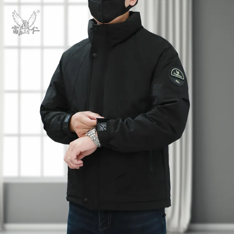 【雷仁】2025冬季男士时尚休闲羽绒服百搭立领保暖外套男LR9128