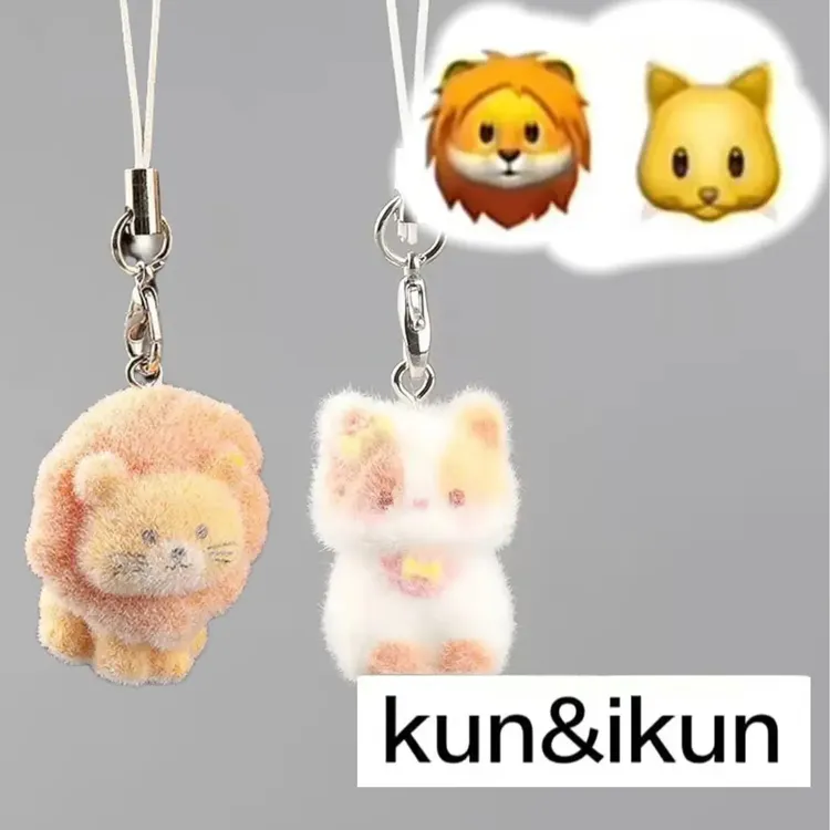 ikun狮子与猫可爱植绒挂件立体动物手机链礼物挂饰高颜值情侣礼物