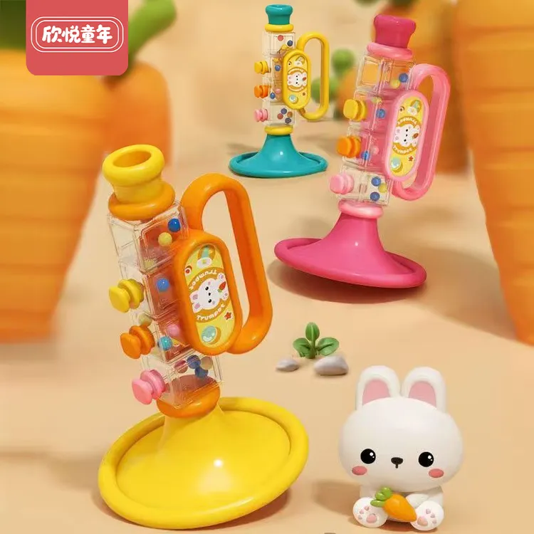 小萌兔小喇叭儿童玩具吹吹乐婴儿可吹的迷你口琴宝宝喇叭口哨乐器