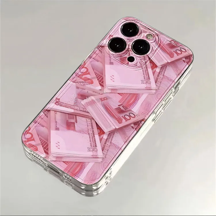 钱多多适用苹果iPhone15/16promax华为手机壳13/12软壳防摔创意xr
