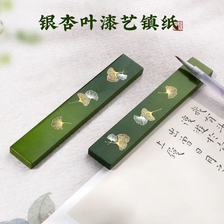 黄铜镇纸书法专用镇尺压书神器实心毛笔文房四宝创意金属镇纸摆件