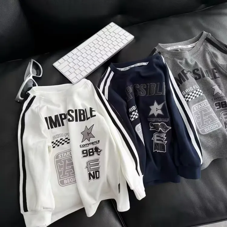 韩版童装男童秋装套装2025新款长袖t恤宝宝时髦百搭直筒休闲裤潮