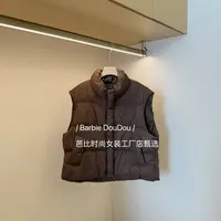 26083【豆子推荐】秋冬保暖时尚立领韩版拉链设计羽绒马夹外套女士