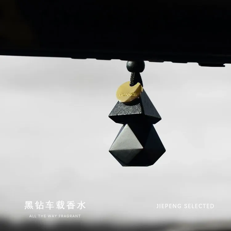 【黑钻特调】车载香薰后视镜车内香水精油挂件吊坠持久留香除异味