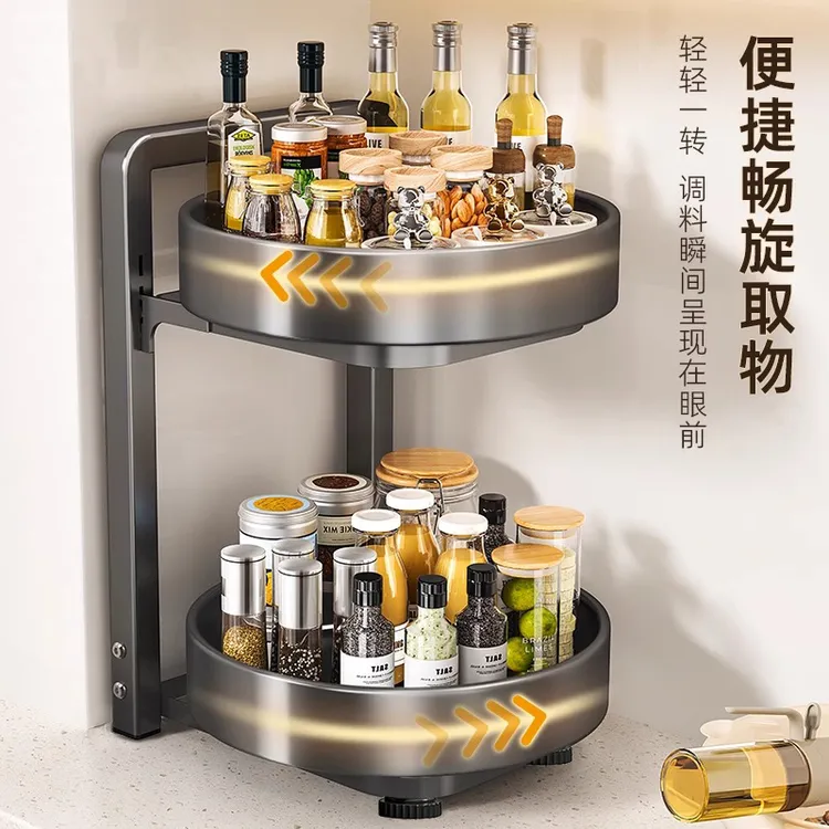 旋转调料置物架厨房调料品架子双层家用台面转角佐料调味品收纳盒