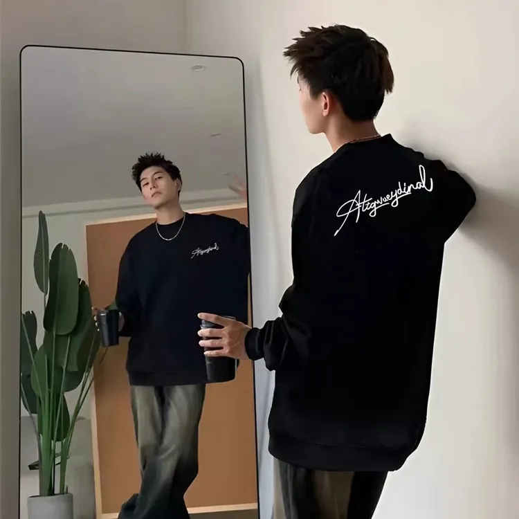 美式圆领卫衣男冬季加绒加厚白色卫衣内搭衣服男士男生秋冬卫衣