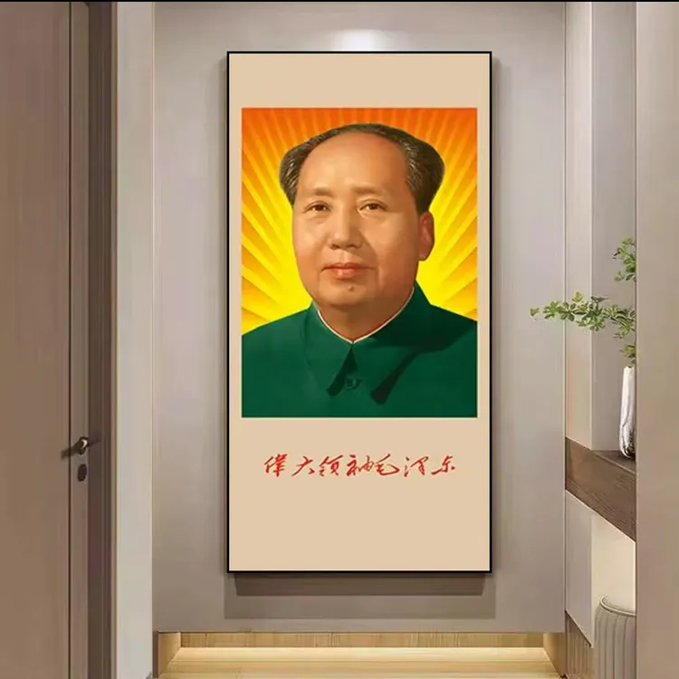  画像肖像毛爷爷挂画背景墙笔画客厅玄关办公室装饰画