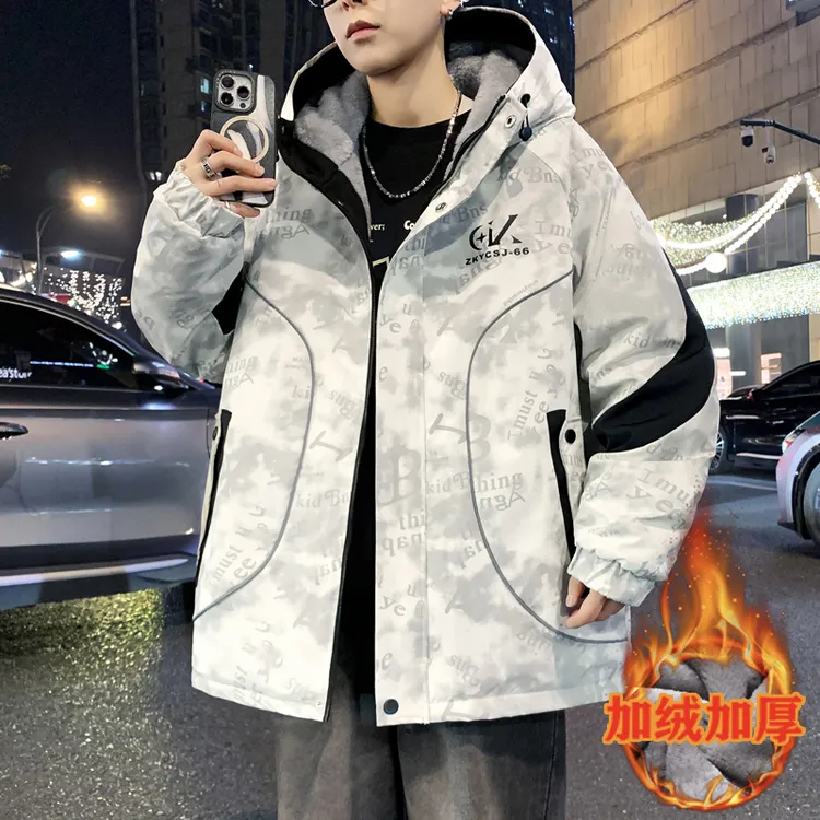 青少年加绒加厚外套男冬季连帽休闲学生夹克男保暖潮流男孩子衣服