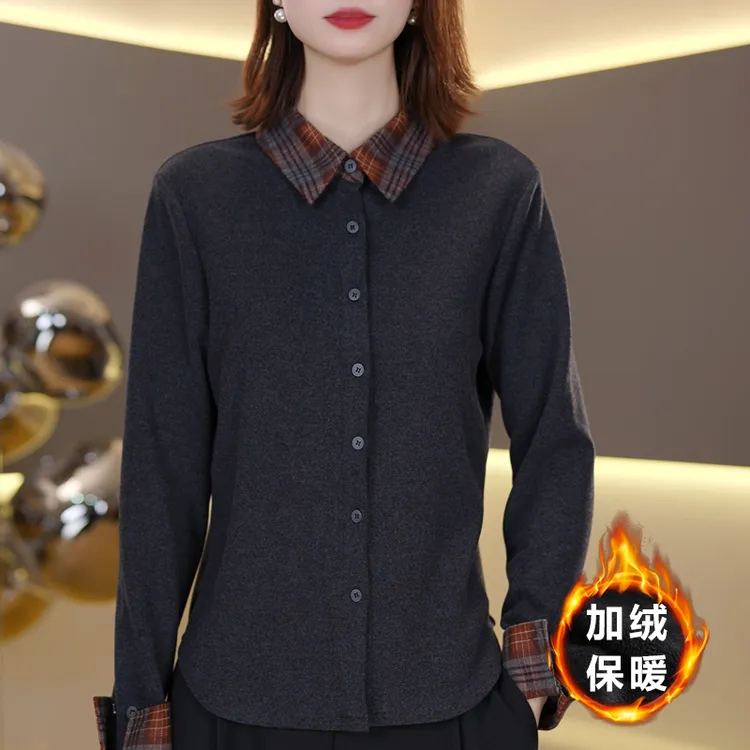 轻奢气质百搭长袖打底衫女2025秋冬新款时尚内搭显瘦上衣7277