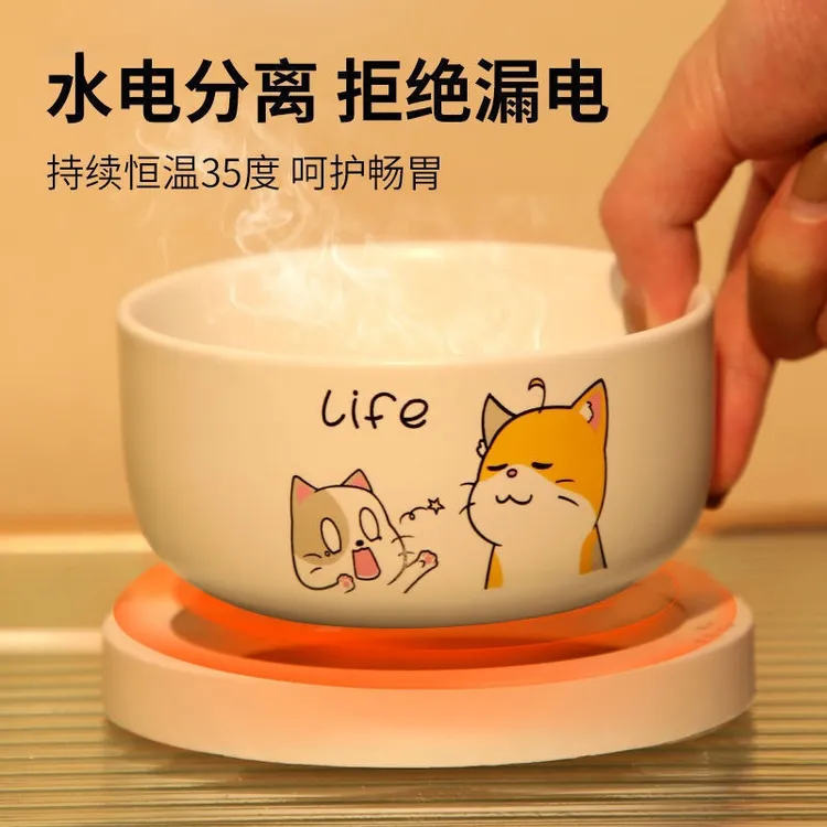 猫咪恒温饮水机猫用陶瓷猫碗自动加热酸奶机猫猫喝水专用水碗宠物
