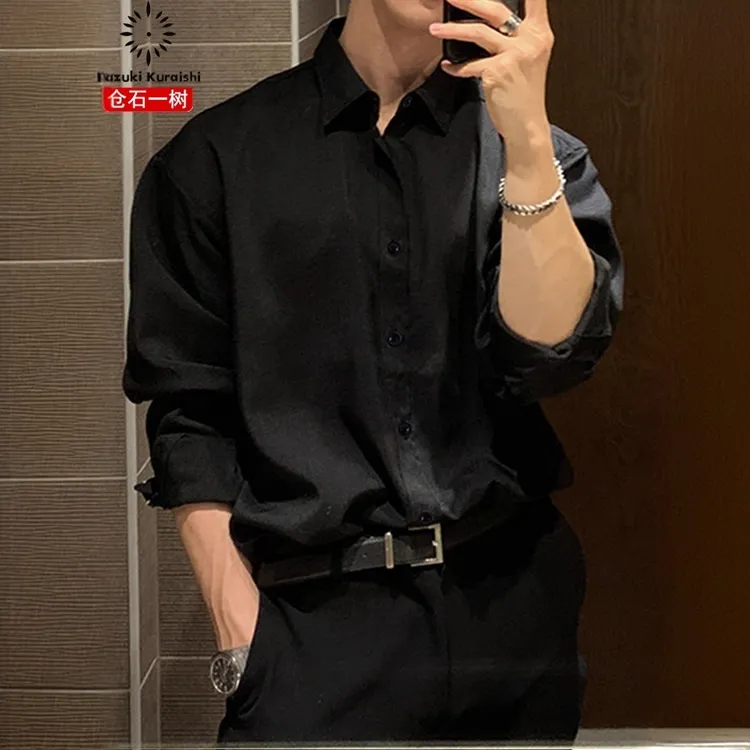 仓石一树黑色长袖衬衫男士秋季高级感痞帅宽松轻熟风休闲上衣垂感