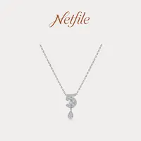 铜合金项链 Netfile【五号项链】NF509X014