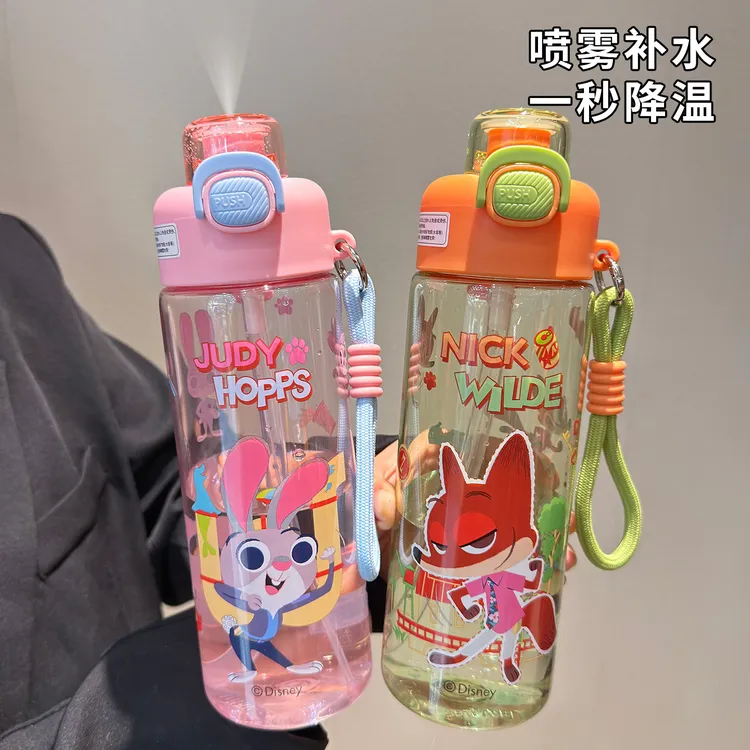 疯狂动物城儿童喷雾水杯上学专用吸管杯大容量夏季tritan塑料杯子