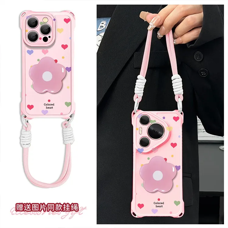 BANCAflower爱心花朵支架苹果16四角挂绳手机壳华为oppo小米15