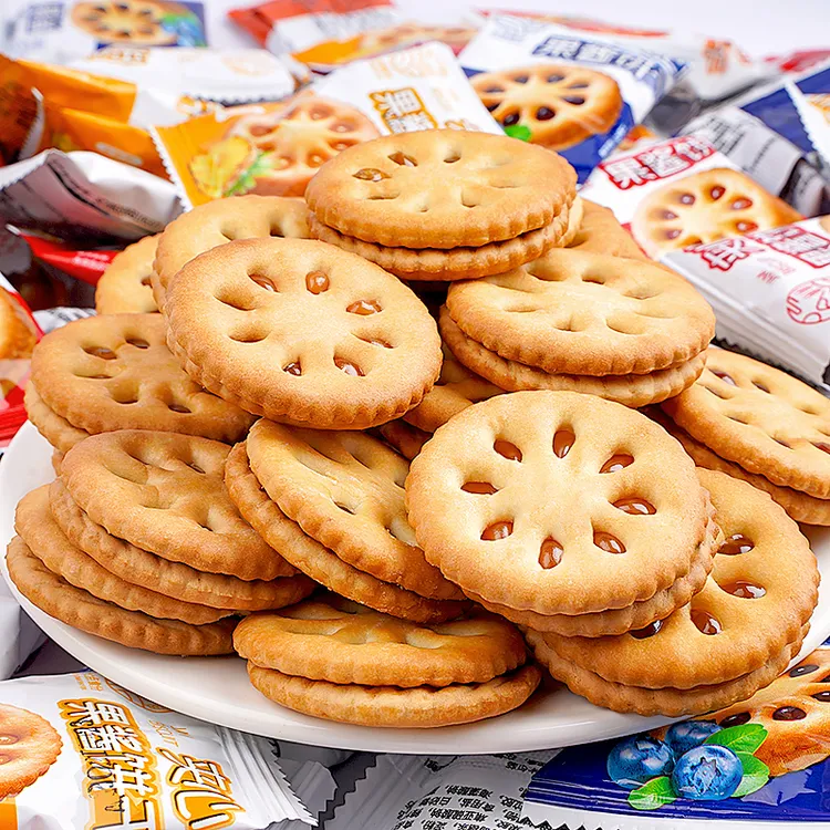 果酱夹心饼干蓝莓味多口味整箱装休闲解馋零食果香浓郁零食蓝莓