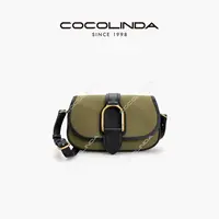 COCOLINDA | 头层牛皮马蹄绿色秋冬老钱风手提包B5319休闲复古ins