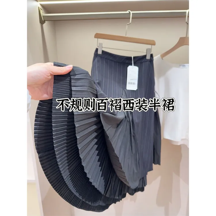 轻奢单  仅有少量！不规则下摆条纹拼接百褶半身裙女