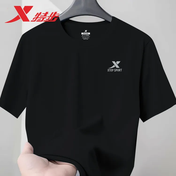 特步短袖男t恤冰丝速干上衣黑色夏季透气圆领百搭半袖T健身衣男装