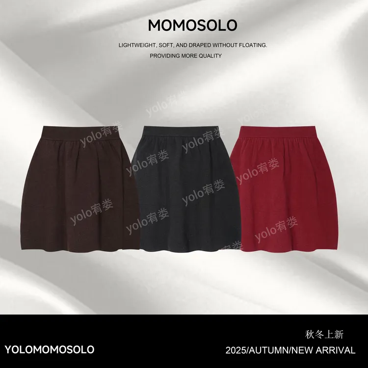 •禾花•2025冬“特种动物毛➕绵羊毛软糯加厚花苞松紧腰半身裙260027