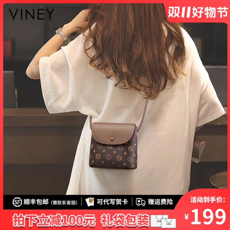 Viney包包女包2025款秋季手机包小包斜挎包生日礼物送女友送老婆