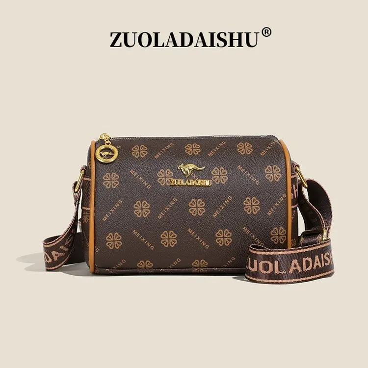 【长20宽8高13cm】【单层无隔层】很轻薄的小包包百搭斜挎包28803（7T）