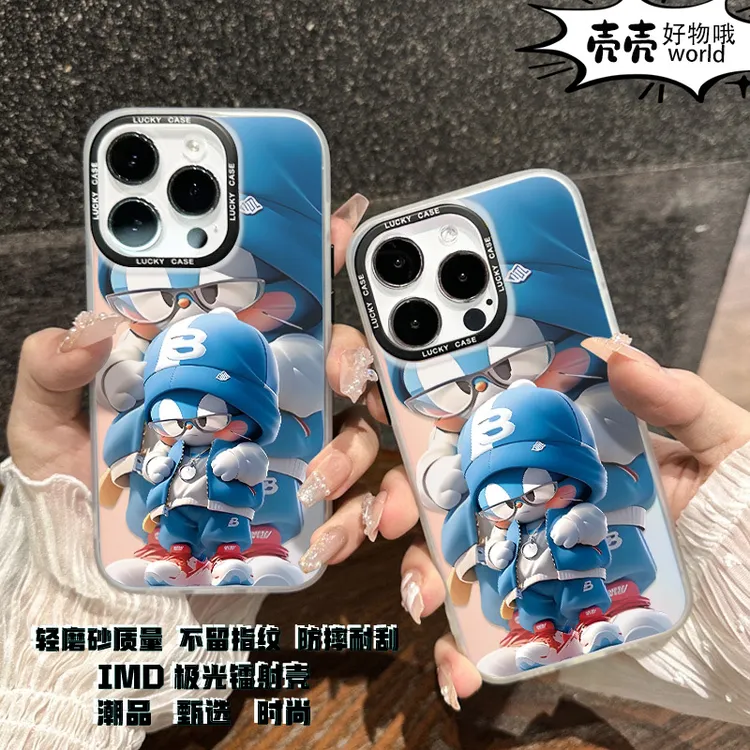 流浪蓝胖极光镭射潮壳散热创意手机壳适用苹果华为手机必备用品