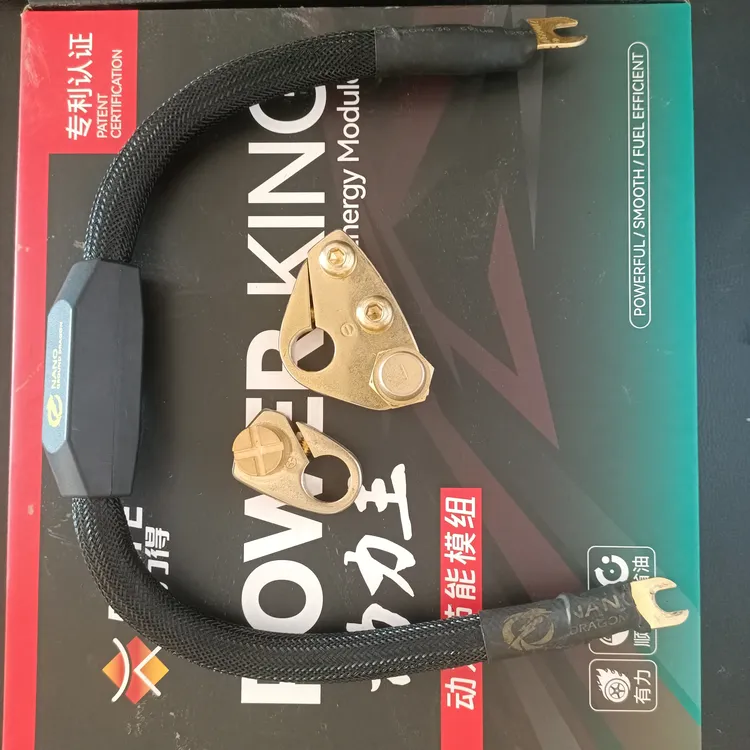 POWER KING动力王车辆性能修复模组4缸精英版