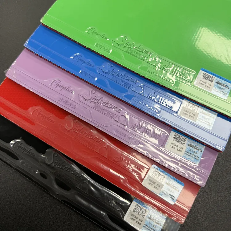 索德哈姆微瑕国版乒乓球胶皮