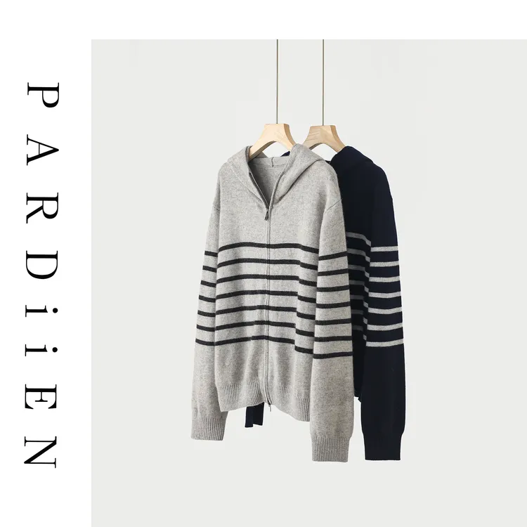 【北总严选】帕迪恩针织连帽条纹双开拉链开衫外套25PD-P2586