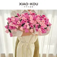 成品毯铃兰花束毯子纯手工编织送朋友创意母亲节女朋友礼物空调毯