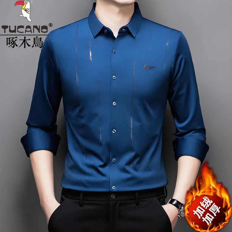 啄木鸟秋冬季新款高档男士加绒加厚保暖免烫抗皱商务休闲时尚衬衫