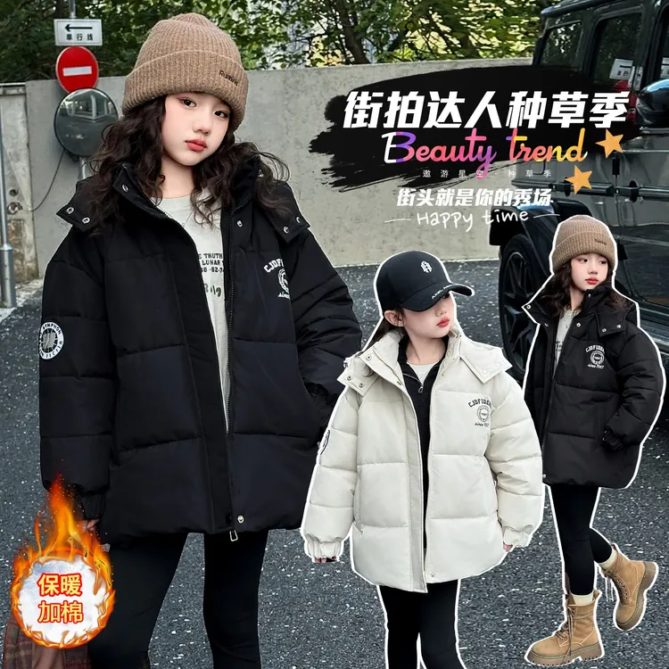 女童加厚棉衣冬季新款中大童连帽保暖棉服女孩韩版中长款冬装外套