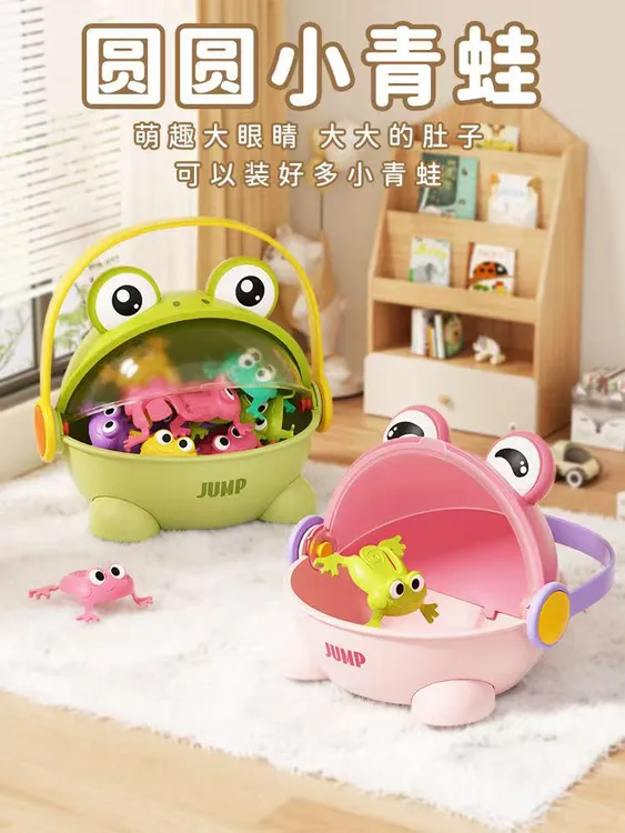 儿童弹跳小青蛙玩具按压跳跳蛙会跳的绿蛤蟆益智小孩亲子互动游戏