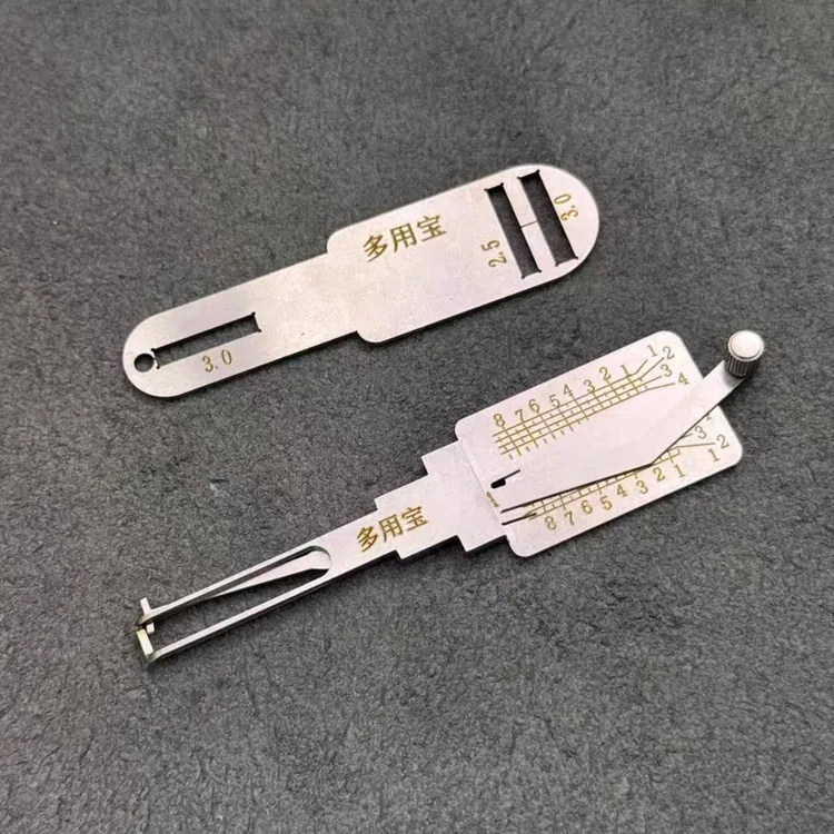 多用宝二合一适用于多种车型隐藏式把手开启