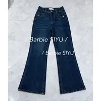 Barbie Siyu【玫瑰裤】99801秋季极简双边口袋设计感时尚微喇牛仔裤