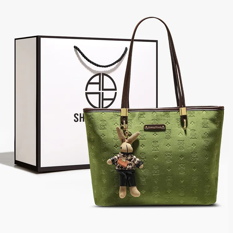 SHENGMILUO/圣米洛大容量托特包包女时尚通勤单肩包百搭腋下大包