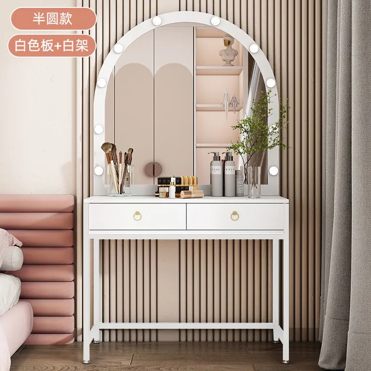 网红影楼中式化妆台带灯婚纱店梳妆台白色家用卧室简约化妆桌