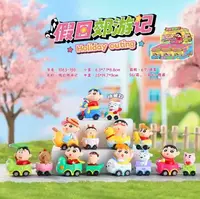 【金多多】拆盒-小新假日郊游记盲盒-直播现拆！！拆开不退！！