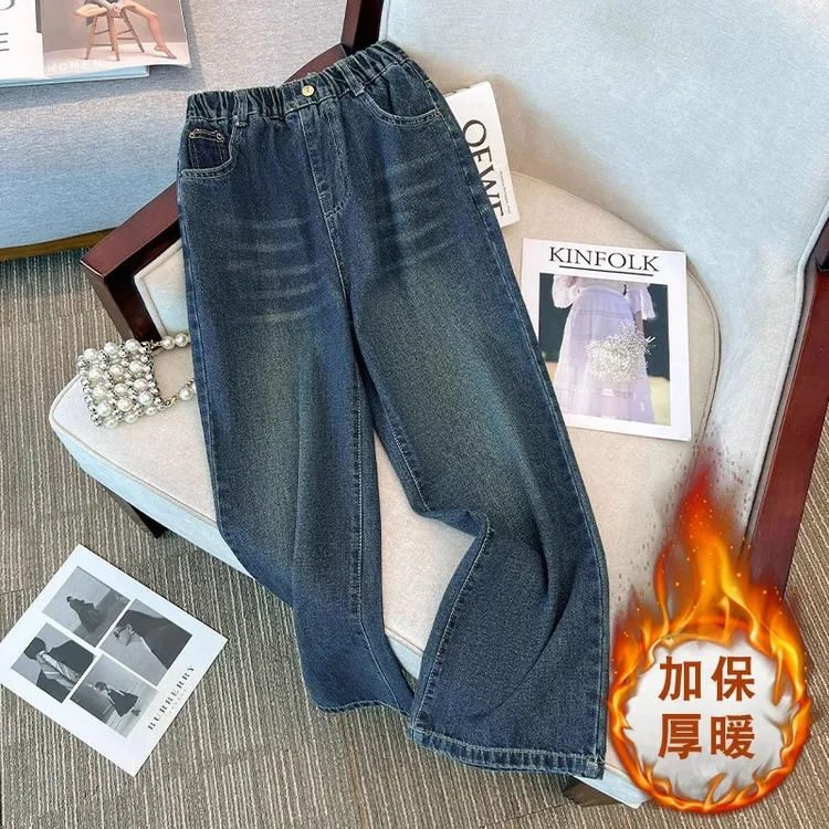 女童春秋新款牛仔裤时髦宽松洋气阔腿裤外穿休闲裤百搭秋冬直筒裤