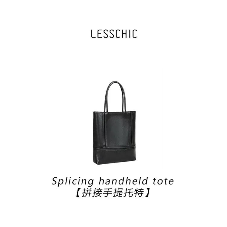 LESSCHIC【拼接手提托特】小众简约包
